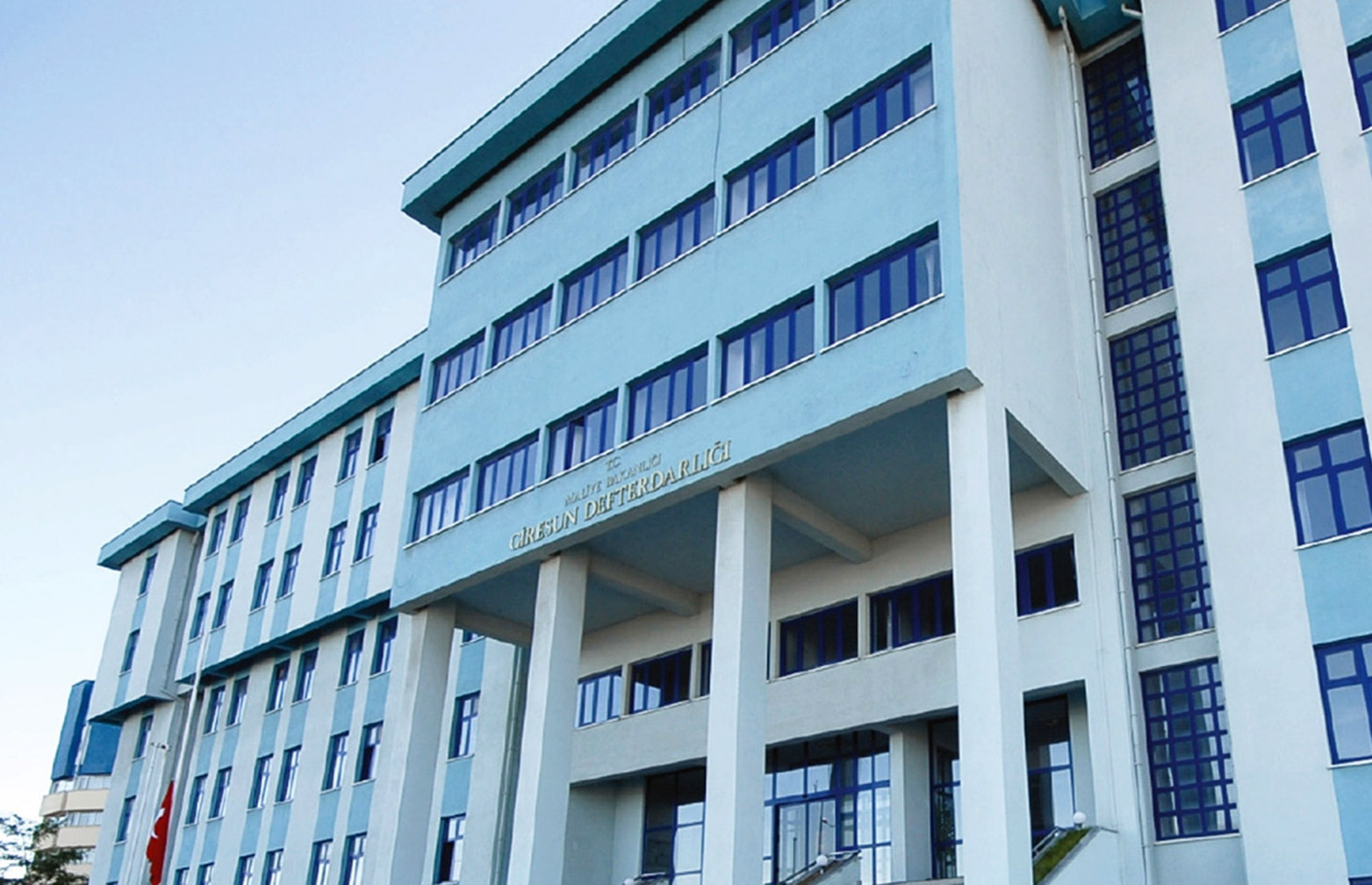 Giresun Defterdarlığı
