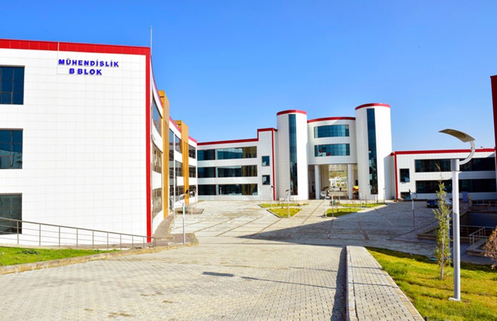 Celal Bayar Üniversitesi Mühendislik ve İdari Birimler Fakültesi