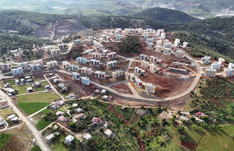 Kahramanmaraş 1191 Konut